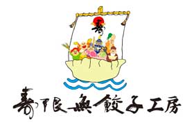うつのみや餃子