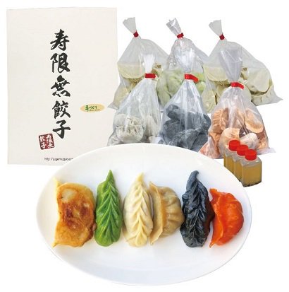 いろどり6種30個セット