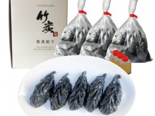 筍黒餃子(竹炭入り)