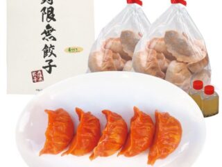 トマト餃子